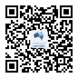 WeChat QR code for Work Visa Lawyers