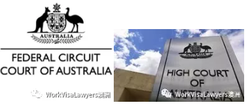 court of australia